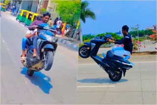 video-of-bike-wheeling-by-youths-got-viral-in-bengaluru