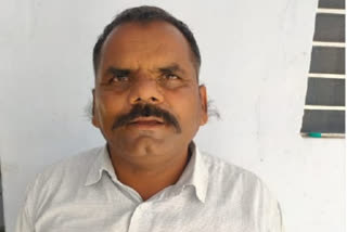 Dausa constable arrested in bribe case by ACB Jaipur