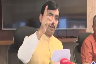 Industries Minister Shahnawaz Hussain