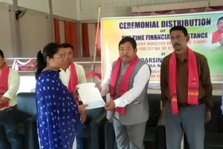 Distribution of CM's relief fund cheques to students in Howrahat