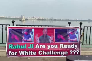 White Challenge banners spring up in Hyderabad ahead of Rahul Gandhis Telangana visit