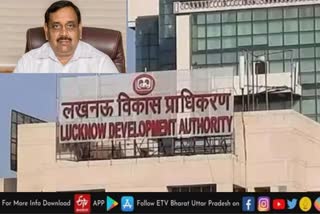 सपा  काल में चहेते रहे रिटायर्ड आईएएस अधिकारी सत्येंद्र सिंह के खिलाफ जांच का आगाज, एलडीए की सीजी सिटी योजना में किया था घोटाला
