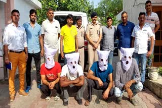 Robbery accused arrested in Kaithal