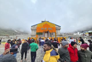 kedarnath dham