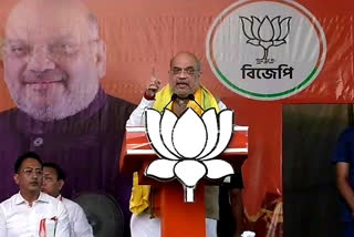 BJP will not rest till it uproots TMC's tyrannical rule from Bengal: Amit Shah