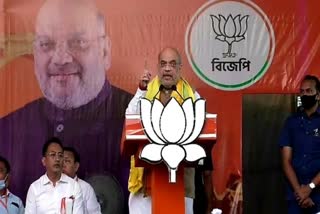 Amit Shah on CAA