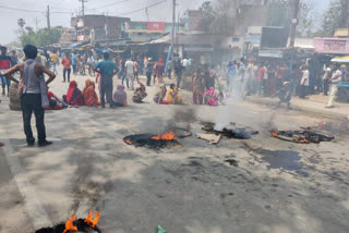 अमन हत्याकांड