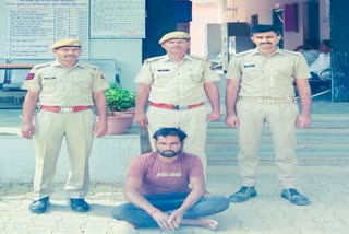 Absconding Historysheeter arrested by Pratapgarh Police