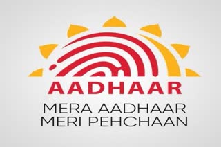 Sharing of biometric information impermissible: UIDAI tells Delhi HC  Sharing of biometric information impermissible  aadhaar data is not shared for investigative purposes  adhaar data  ബയോമെട്രിക് വിവരങ്ങൾ പങ്കിടുന്നത് അനുവദനീയമല്ല യുഐഡിഎഐ  ബയോമെട്രിക് വിവരങ്ങൾ ആധാർ കാർഡ്  ആധാർ വിവരങ്ങൾ  ആധാർ ആക്റ്റ് 2016  adhaar act 2016  ബയോമെട്രിക് വിവരങ്ങൾ