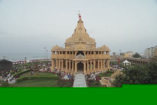 Somnath Temple Pran Pratishtha Day : જાણો આજના દિવસે કોણે કરી હતી સોમનાથ મંદિરની પ્રાણપ્રતિષ્ઠા