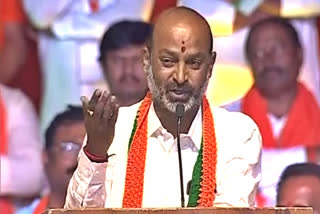 bandi sanjay fires on trs government in mahabubnagar public meeting