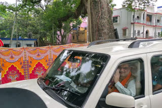 Maitreyee Museum Inauguration