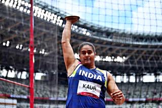 Kamalpreet Kaur suspended  Athletics  Dope test fail  Kamalpreet Kaur  Discuss Thrower Kamalpreet Kaur  Kamalpreet Kaur testing positive  टोक्यो ओलंपिक  महिला चक्का फेंक एथलीट  कमलप्रीत कौर  प्रतिबंधित दवाओं का सेवन  खेल समाचार