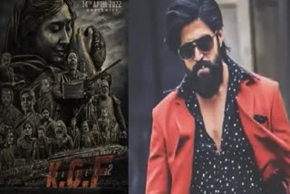 KGF 2