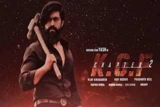 KGF 2: ହିନ୍ଦୀ ଡବିଂ ଫିଲ୍ମ ଭାବେ ବାହୁବଳୀ ପରେ ରଚିଲା ରେକର୍ଡ