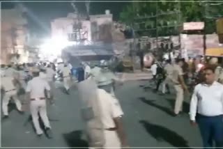 Jodhpur Violence Case