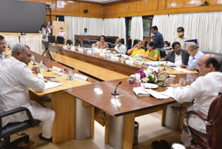 CM Metting With co operative dept