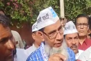 Controversy over religious rituals held in AAP Rajasthan office, Muslim community party workers raised question