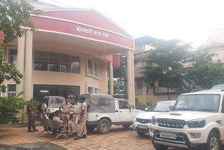 Kotwali Police Station