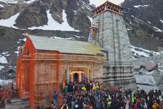 CHARDHAM YATRA 2022: કેદારનાથ ધામના કપાટ ખુલ્યા, PM મોદીના નામે પ્રથમ પૂજા