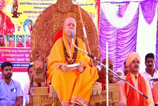 Shri Shivacharya Swamiji