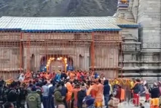 Char Dham Yatra start date