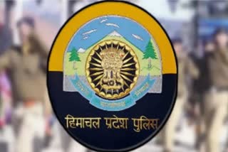 himachal police recruitment case