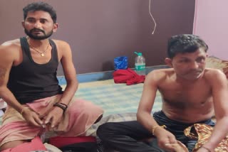 Fraud in Raipur arrested from Bhilai