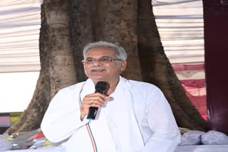 CM Bhupesh Janchaupal in Ramanujganj