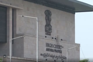 AP High Court: Owners of multiplex theaters are not allowed to sell movie tickets