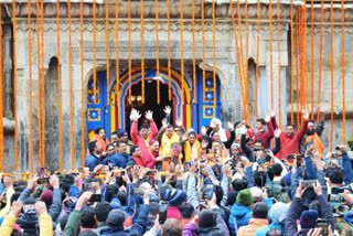 Kedarnath Dham