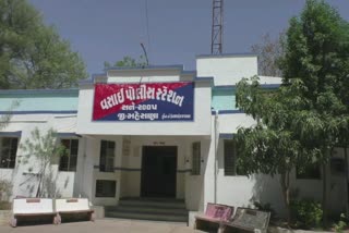 Fraud Case in Mahesana : ન્યુ દિલ્લીના 3 શખ્સો વસઈ ગામના ખેડુતના લાખો રુપીયા ખંખેરી રફુચક્કર