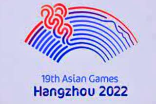 Asian Games postponed