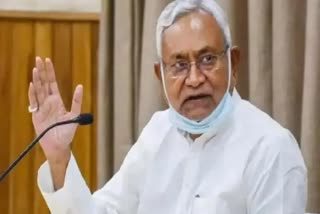 CM Nitish Kumar reaction on Amit Shah CAA statement