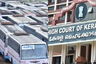 ksrtc diesel price highcourt order  kerala high court on fuel price ksrtc  കെഎസ്ആർടിസി ഹൈക്കോടതി ഇന്ധനം വിപണി വില  എണ്ണക്കമ്പനി ഹൈക്കോടതി ഹർജി