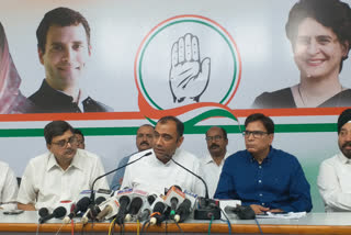 MP Congress demand white paper to government