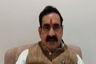 Congress attacked Narottam Mishra on Seoni mob lynching