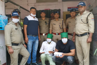 Ramnagar police arrested two accused
