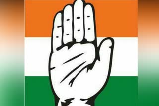 Congress leaders' remarks against central and state government