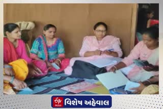 Women Empowerment in Tapi : કોની મદદથી આ ગામની 15થી વધુ મહિલાઓ બની રહી છે આત્મનિર્ભર?