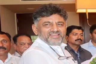 dk-shivakumar-appealed-not-to-celebrate-his-birthday