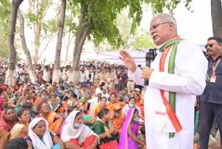 Bhupesh Baghel suspended Patwari in Raghunathnagar