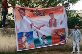 Congress put up banner on jyotiraditya Scindia mahal