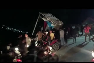 Mussoorie Bus Accident