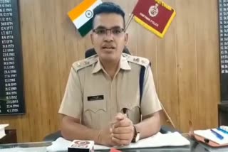 Karnal SP Gangaram Poonia