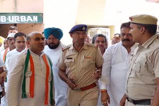 Congress protest in sirsa