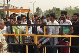 Bikaner Technical University students end the agitation
