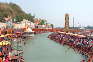 Haridwar Ganga Mahotsav