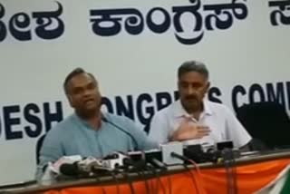 Priyank Kharge Pressmeet