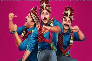 Ashokavanamlo Arjuna Kalyanam Review